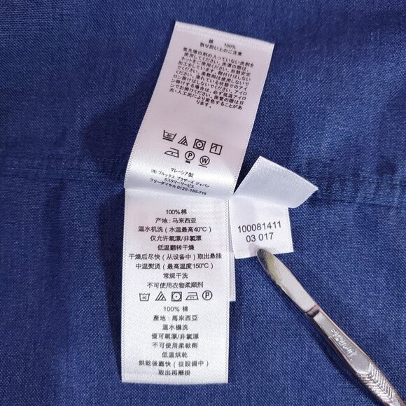 Brooks Brothers Madison Mens XL The Original Polo Shirt LS Button Down Shirt - Picture 7 of 10